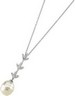 Paspaley Cultured Pearl & Diamond Necklace | 10 mm | .08 carat TW | SKU: 65853