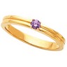 Mothers Stackable Ring May hold up to 3 round 3mm gemstones Ref 453127