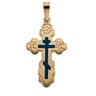 Orthodox Cross Pendant with Blue Inlay Ref 698589