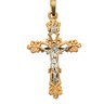 Two Tone Crucifix Pendant Ref 455853