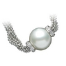 South Sea Cultured Pearl and Diamond Necklace 15mm Fine Round Ref 220195