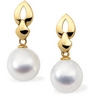 South Sea Pearl Earrings 11mm Fine Oval Ref 951427