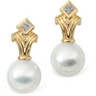 South Sea Pearl and Diamond Earrings 11mm Round .33 CTW Ref 438287