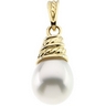 South Sea Cultured Pearl Pendant 11mm Fine Drop Ref 596808