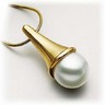 South Sea Cultured Pearl Pendant 12mm Fashion Oval Ref 240740